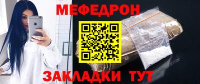 твердый Ливны