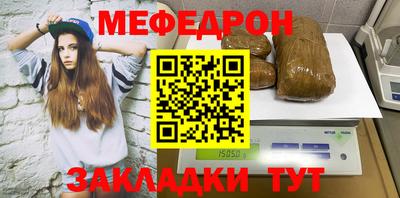 твердый Ливны