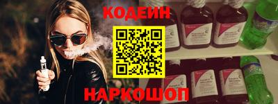 меф Лесосибирск
