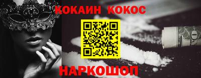 mdma Ликино-Дулёво