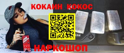 меф Лесосибирск