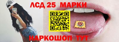 твердый Ливны