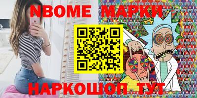 mdma Ликино-Дулёво