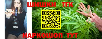 твердый Ливны