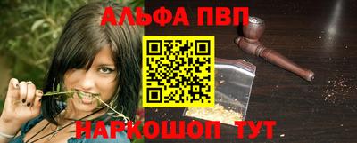 меф Лесосибирск