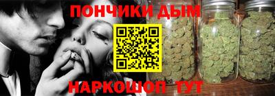 mdma Ликино-Дулёво