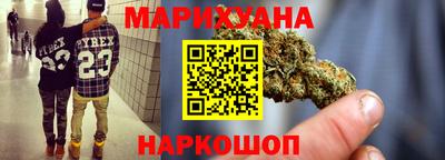mdma Ликино-Дулёво