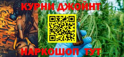 твердый Ливны