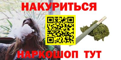меф Лесосибирск