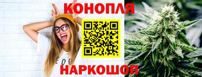 меф Лесосибирск