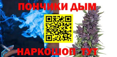твердый Ливны
