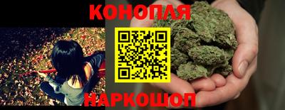 твердый Ливны