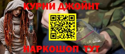 меф Лесосибирск
