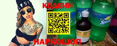 меф Лесосибирск
