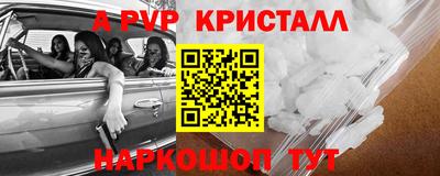 mdma Ликино-Дулёво