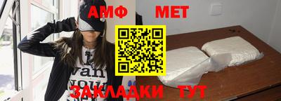 mdma Ликино-Дулёво