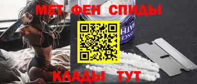 mdma Ликино-Дулёво