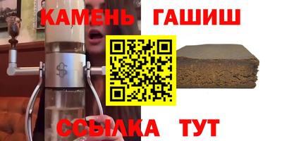 mdma Ликино-Дулёво
