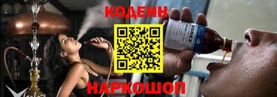 меф Лесосибирск