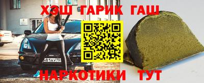 mdma Ликино-Дулёво