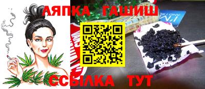 твердый Ливны