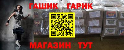 mdma Ликино-Дулёво