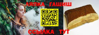 твердый Ливны