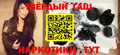 твердый Ливны