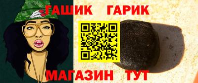 твердый Ливны
