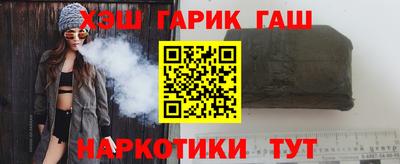 меф Лесосибирск