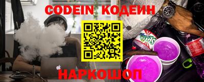 твердый Ливны