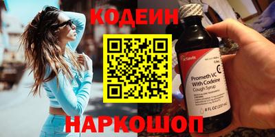 меф Лесосибирск