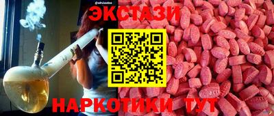 mdma Ликино-Дулёво