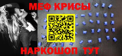 mdma Ликино-Дулёво