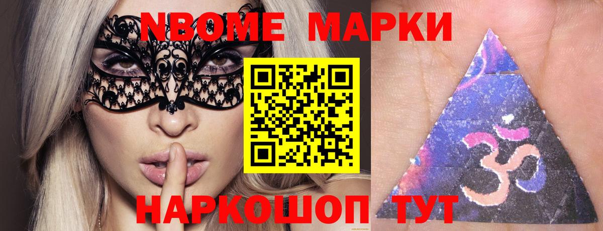 Лсд 25 экстази ecstasy  Вход с VPN  Лсд 25 экстази ecstasy  Десногорск 